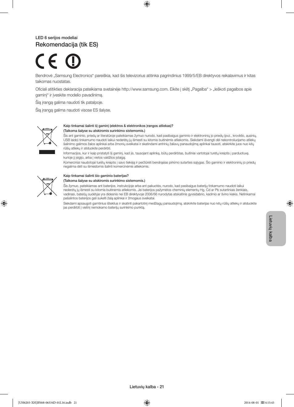Rekomendacija (tik es) | Samsung UE46H5303AW User Manual | Page 301 / 322