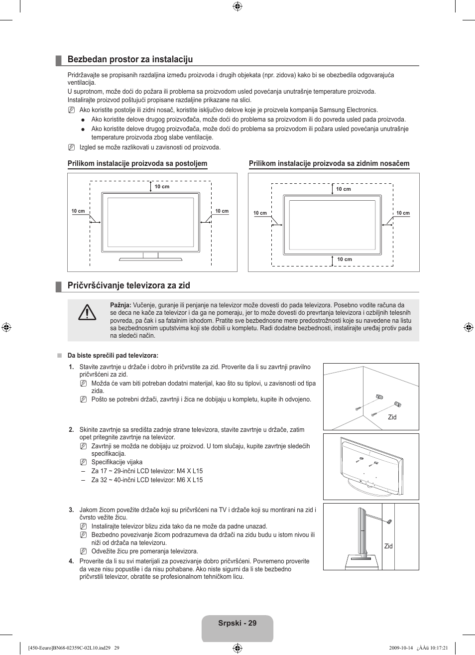 Bezbedan prostor za instalaciju, Pričvršćivanje televizora za zid | Samsung LE22B541C4W User Manual | Page 337 / 348