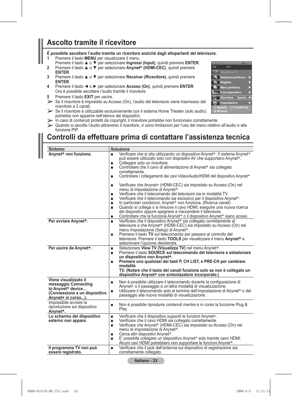 Ascolto tramite il ricevitore | Samsung PS50A451P1 User Manual | Page 194 / 483