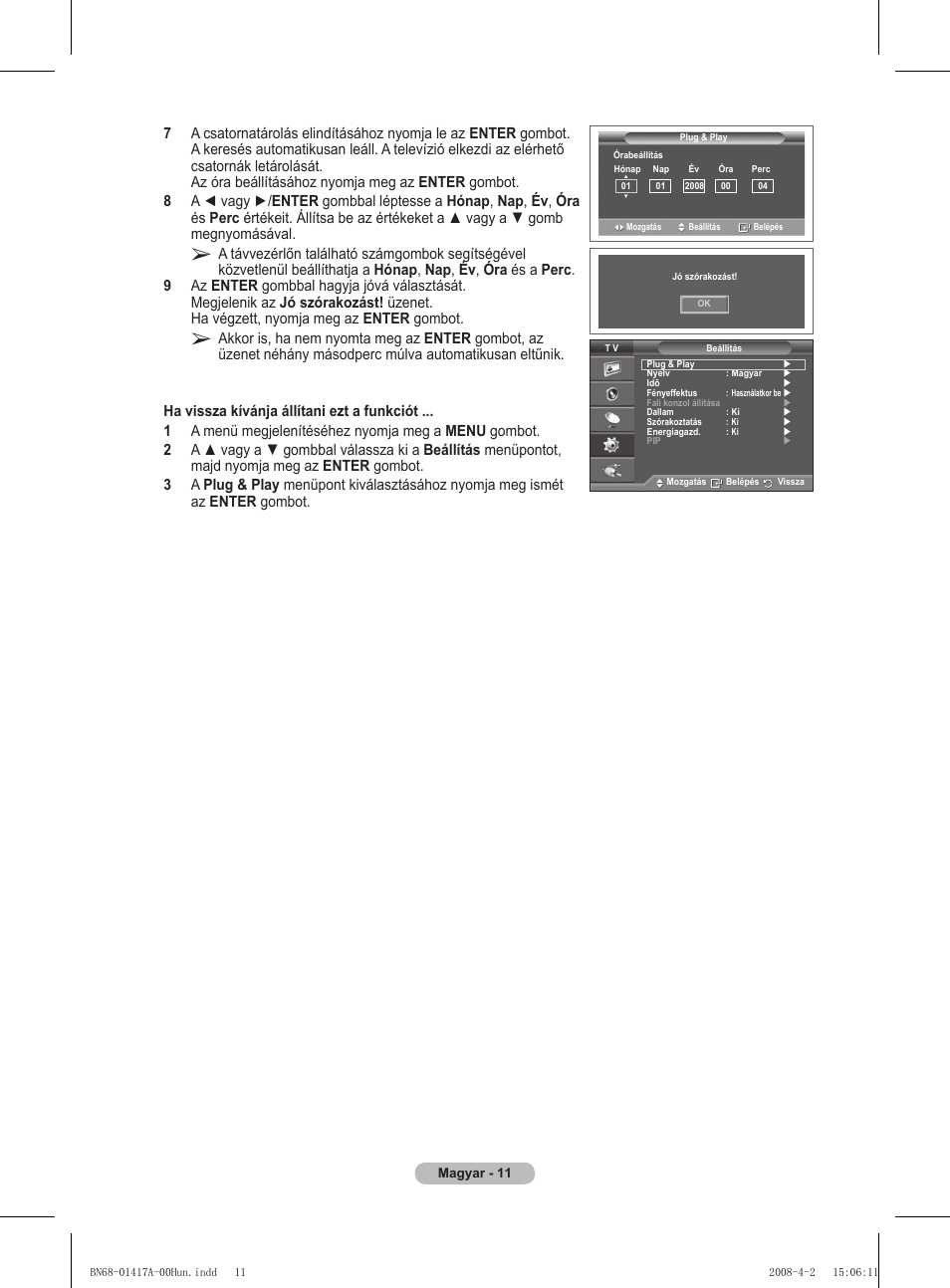 Samsung PS50A451P1 User Manual | Page 293 / 483