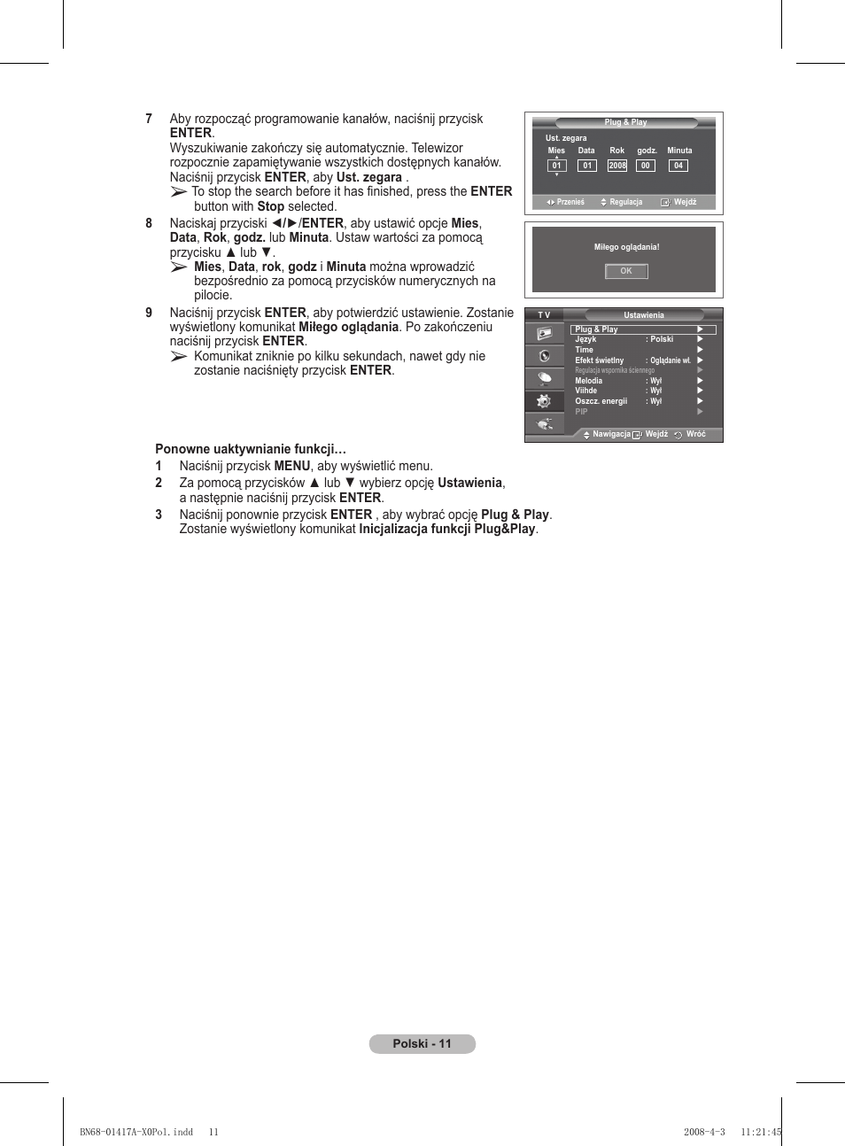 Samsung PS50A451P1 User Manual | Page 333 / 483