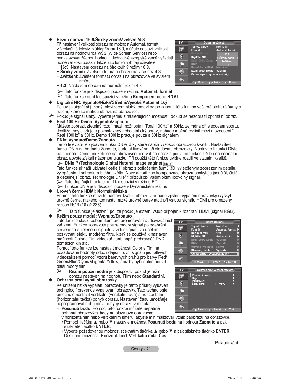 Samsung PS50A451P1 User Manual | Page 383 / 483