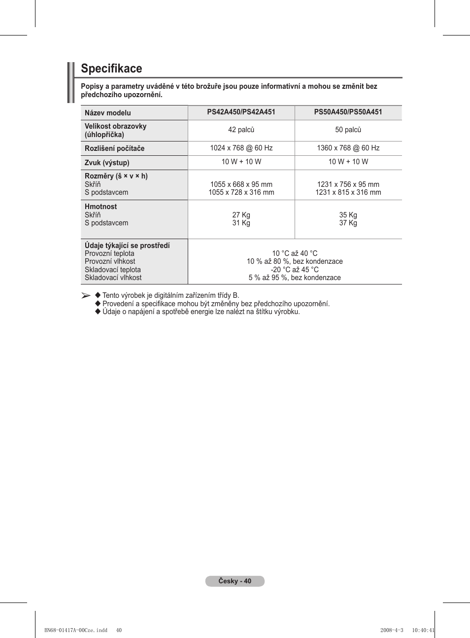 Specifikace | Samsung PS50A451P1 User Manual | Page 402 / 483
