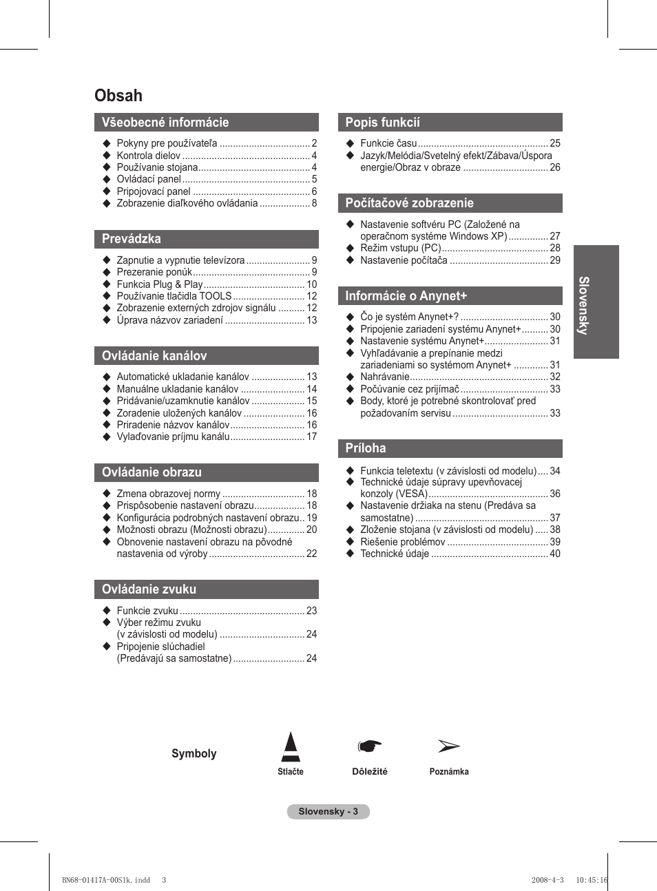 Samsung PS50A451P1 User Manual | Page 405 / 483