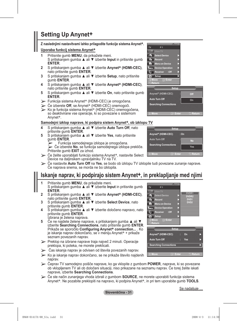 Setting up anynet | Samsung PS50A451P1 User Manual | Page 473 / 483
