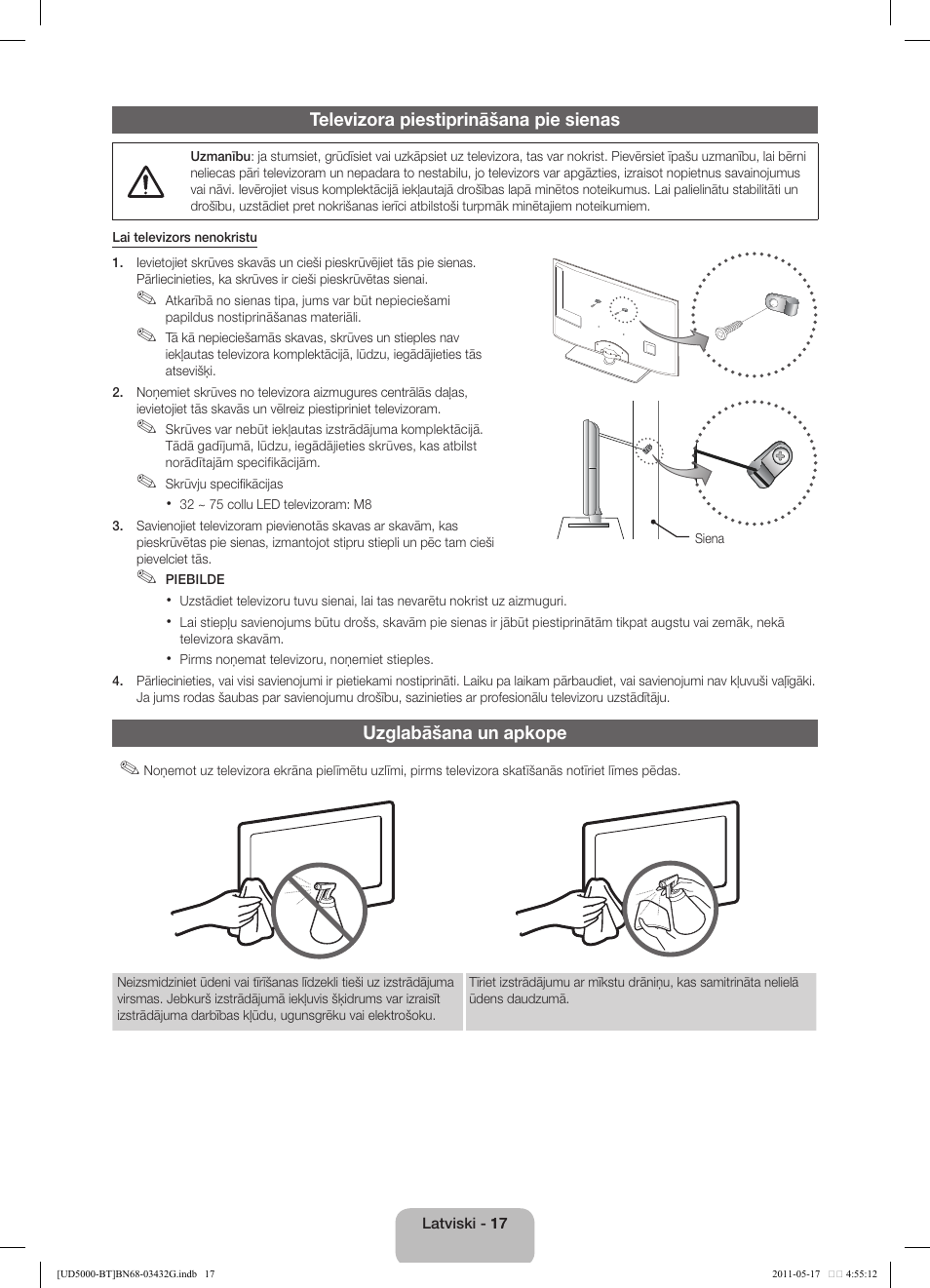 Samsung UE40D5000PW User Manual | Page 89 / 163