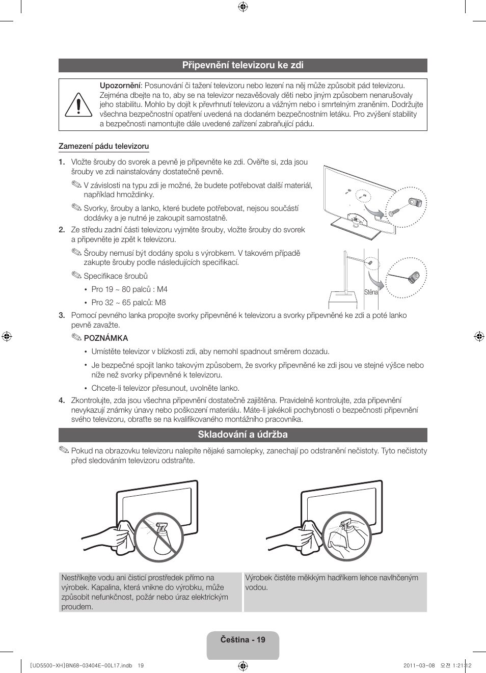 Samsung UE32D5500RW User Manual | Page 139 / 340