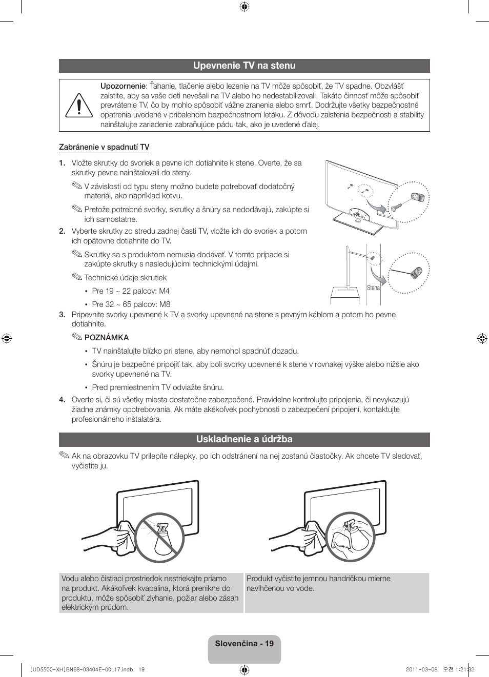 Samsung UE32D5500RW User Manual | Page 159 / 340