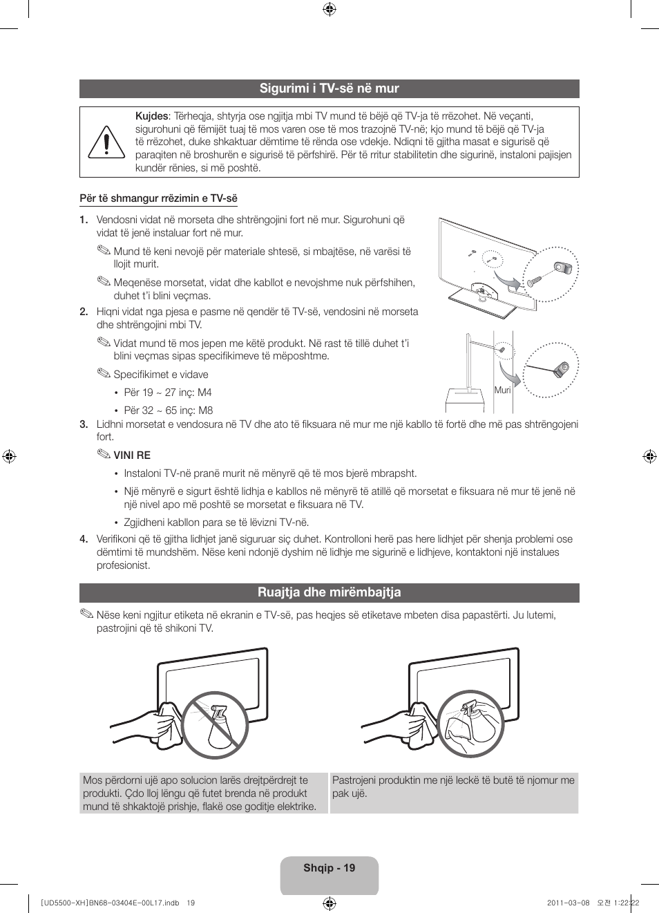 Samsung UE32D5500RW User Manual | Page 219 / 340