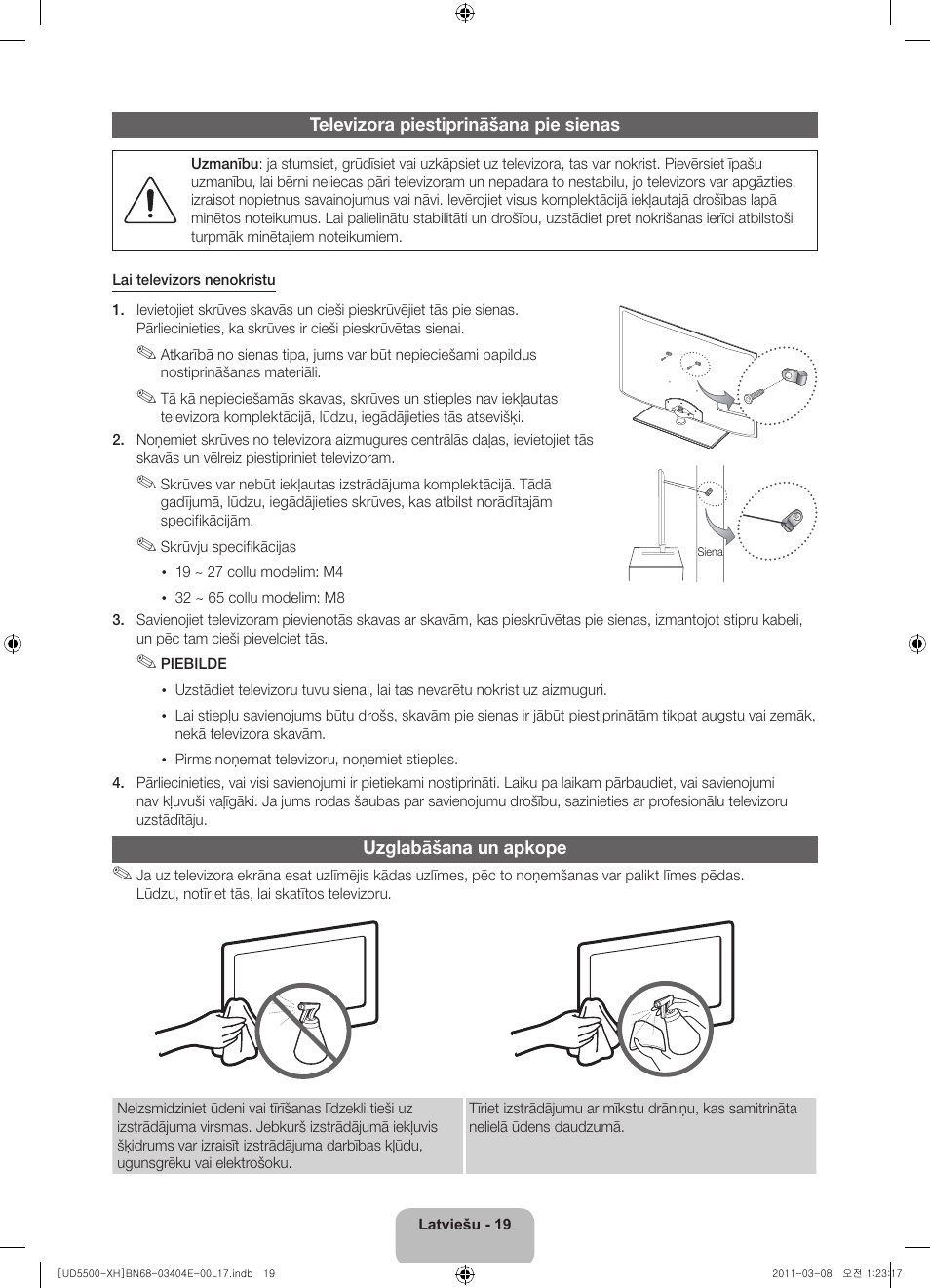 Samsung UE32D5500RW User Manual | Page 279 / 340