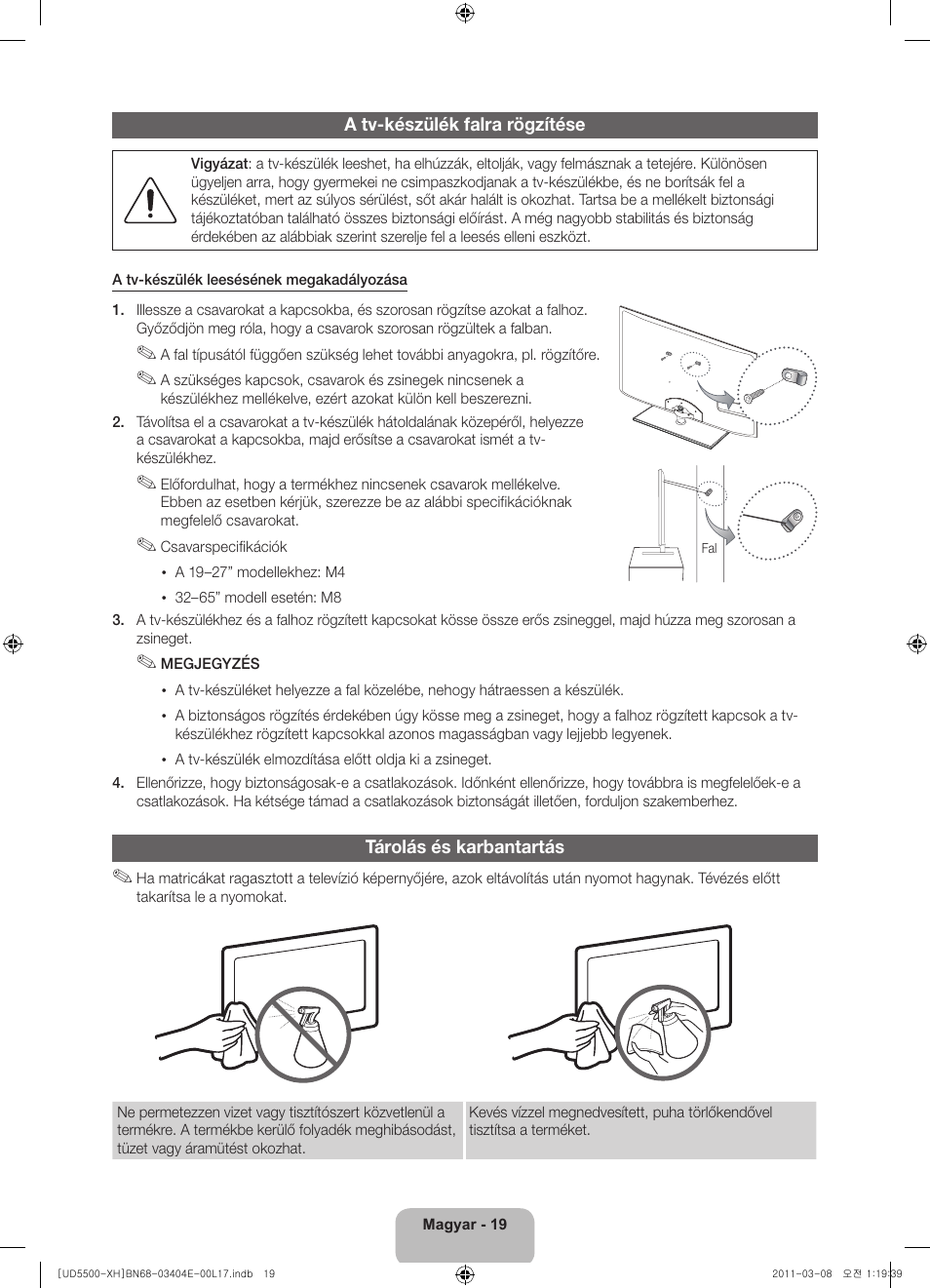 Samsung UE32D5500RW User Manual | Page 39 / 340