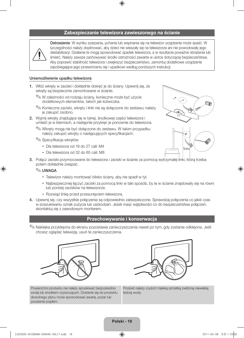 Samsung UE32D5500RW User Manual | Page 59 / 340
