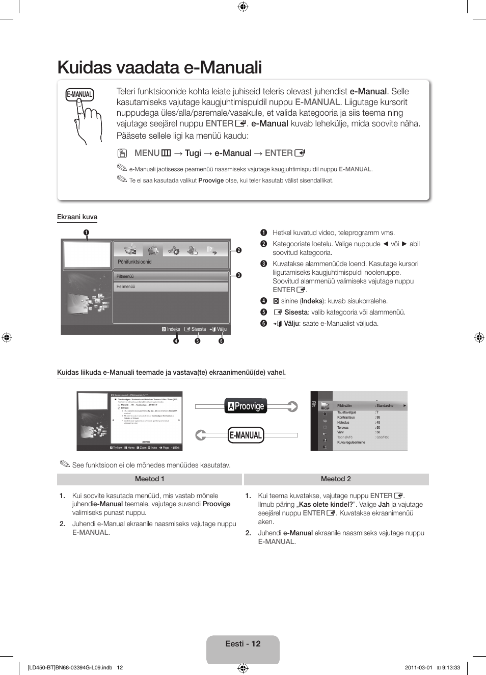 Kuidas vaadata e-manuali, Aproovige, E-manual | Menu m → tugi → e-manual → enter e | Samsung LE19D450G1W User Manual | Page 108 / 145