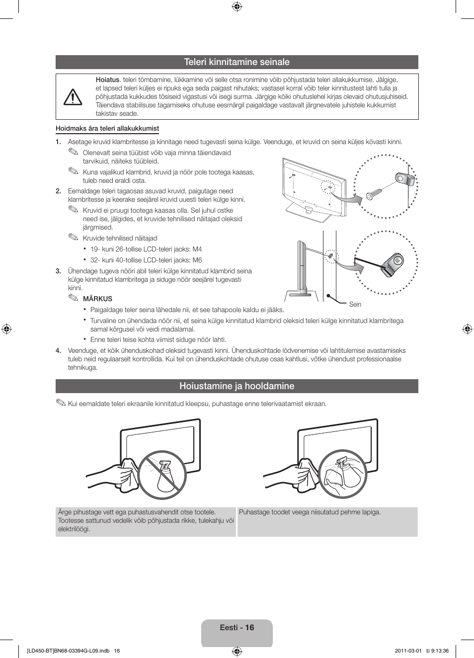 Samsung LE19D450G1W User Manual | Page 112 / 145