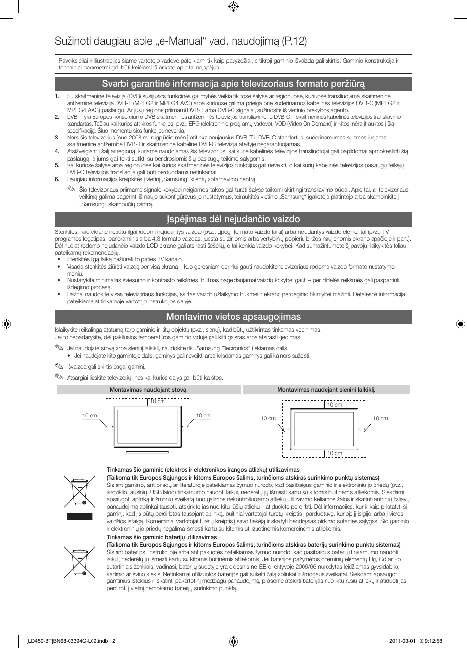 Įspėjimas dėl nejudančio vaizdo, Montavimo vietos apsaugojimas | Samsung LE19D450G1W User Manual | Page 82 / 145