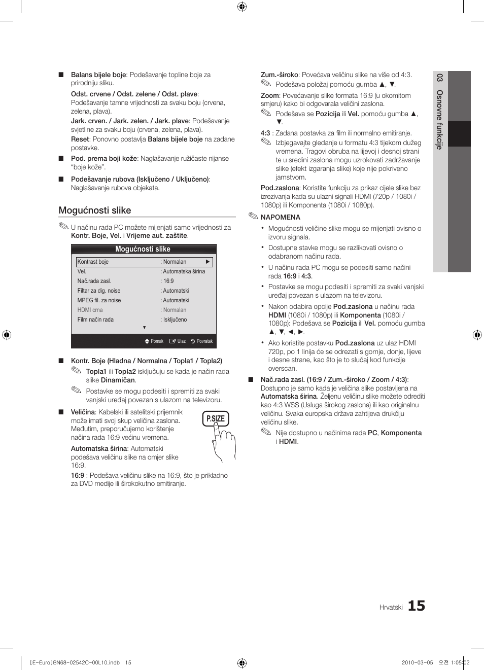 Mogućnosti slike | Samsung LE32C530F1W User Manual | Page 205 / 381