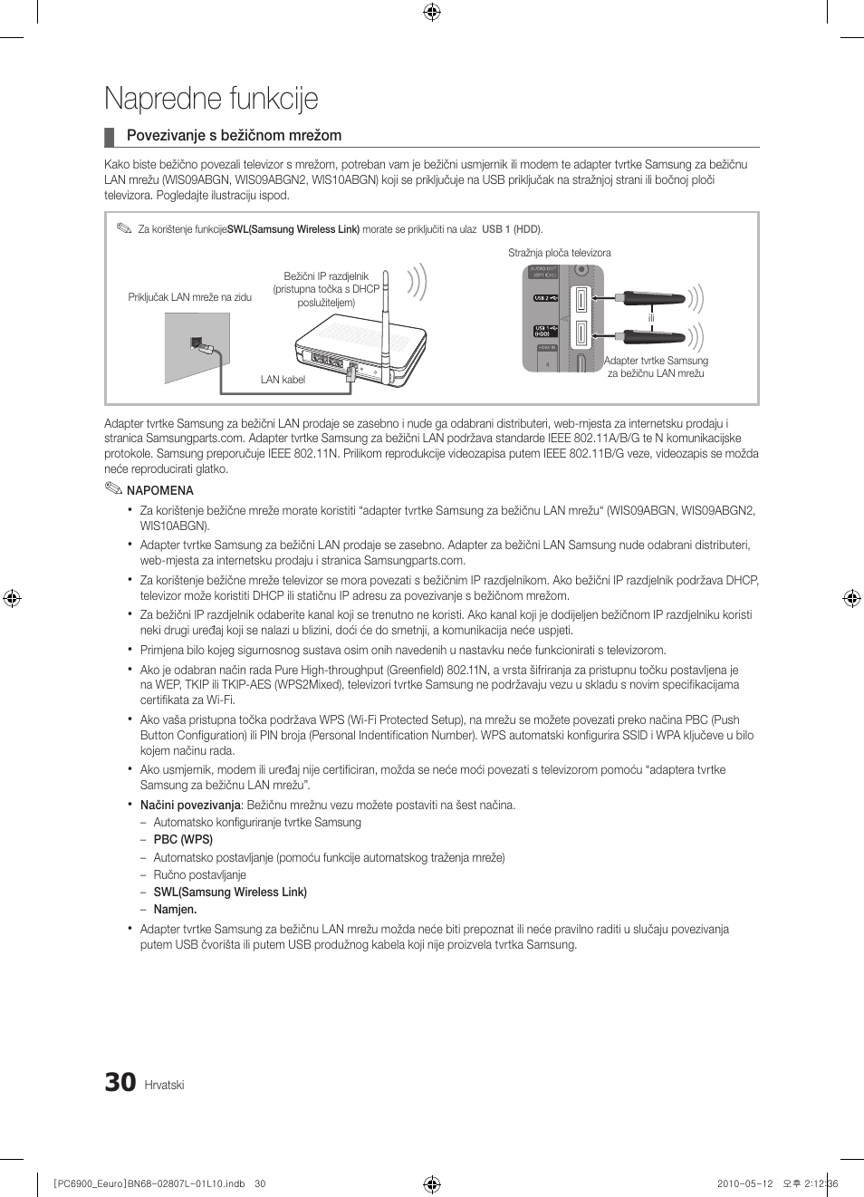 Napredne funkcije | Samsung PS50C6900YW User Manual | Page 340 / 620