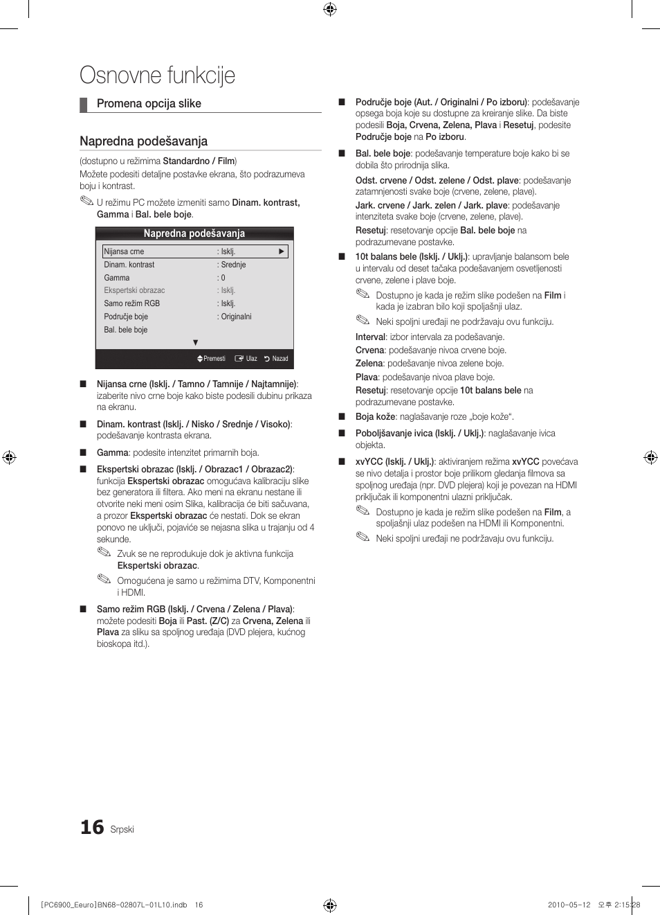 Osnovne funkcije, Napredna podešavanja | Samsung PS50C6900YW User Manual | Page 574 / 620