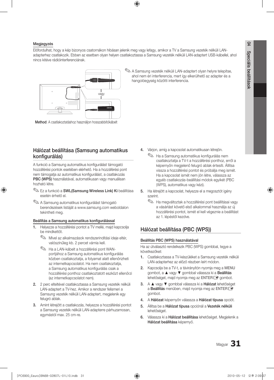 Hálózat beállítása (pbc (wps)) | Samsung PS50C6900YW User Manual | Page 93 / 620