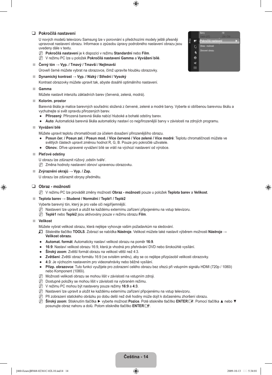 Samsung LE32B460B2W User Manual | Page 208 / 328