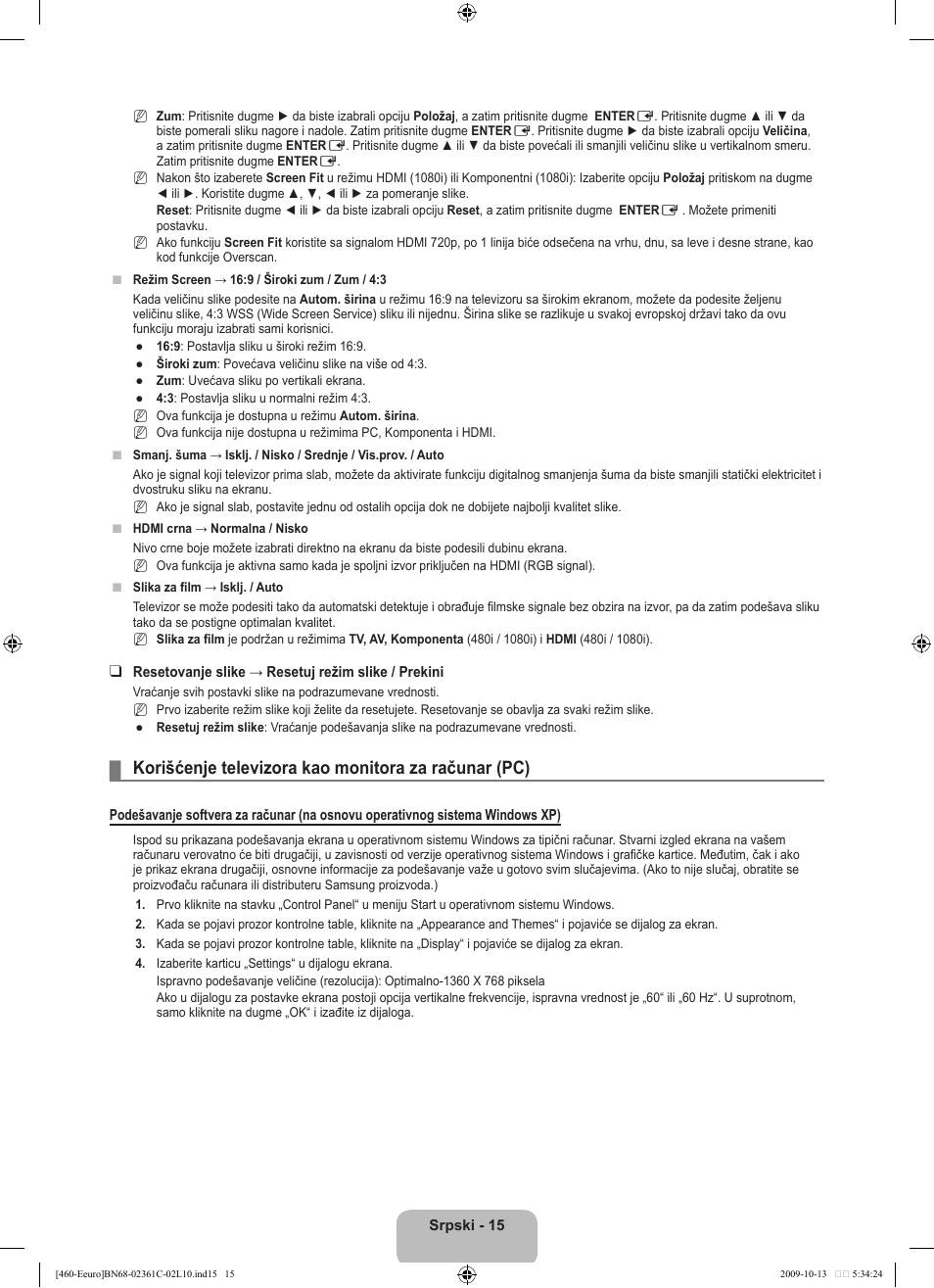 Korišćenje televizora kao monitora za računar (pc) | Samsung LE32B460B2W User Manual | Page 305 / 328