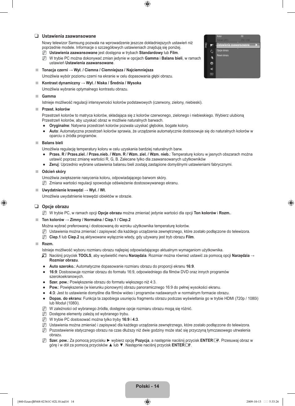 Samsung LE32B460B2W User Manual | Page 80 / 328