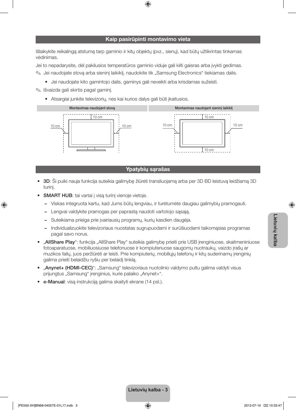 Samsung PS51E550D1W User Manual | Page 311 / 374