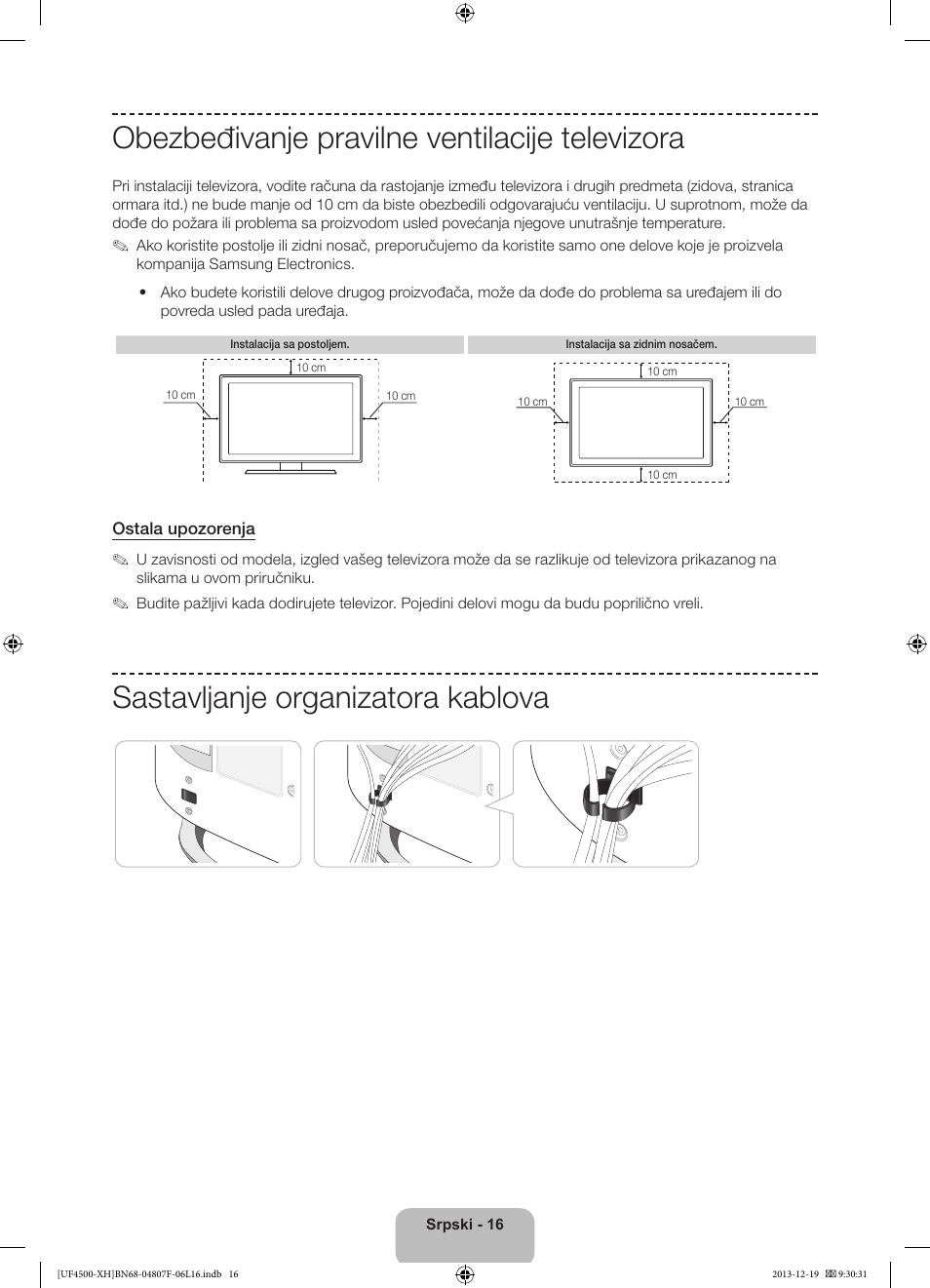 Obezbeđivanje pravilne ventilacije televizora, Sastavljanje organizatora kablova | Samsung UE32F4500AW User Manual | Page 178 / 289