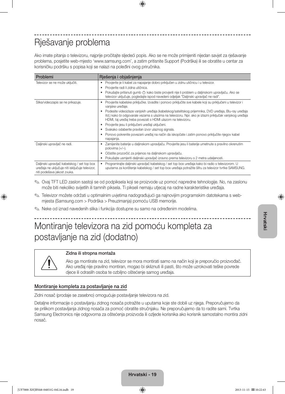 Rješavanje problema | Samsung UE40F7000ST User Manual | Page 139 / 385