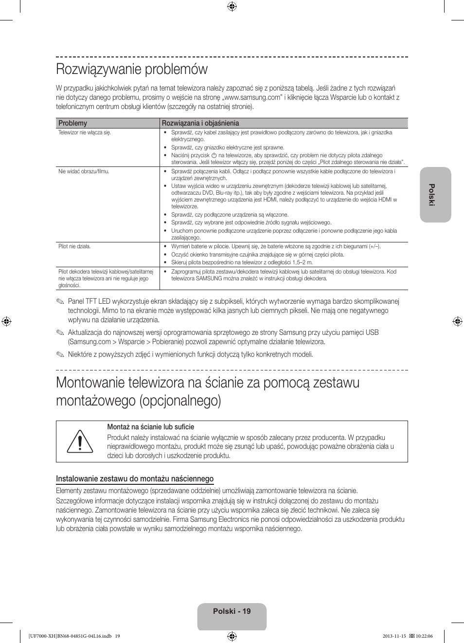 Rozwiązywanie problemów | Samsung UE40F7000ST User Manual | Page 67 / 385