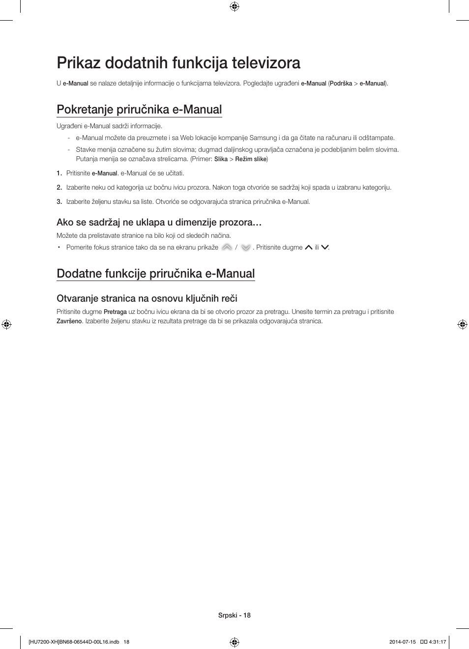 Prikaz dodatnih funkcija televizora, Pokretanje priručnika e-manual, Dodatne funkcije priručnika e-manual | Ako se sadržaj ne uklapa u dimenzije prozora, Otvaranje stranica na osnovu ključnih reči | Samsung UE65HU7200U User Manual | Page 234 / 385