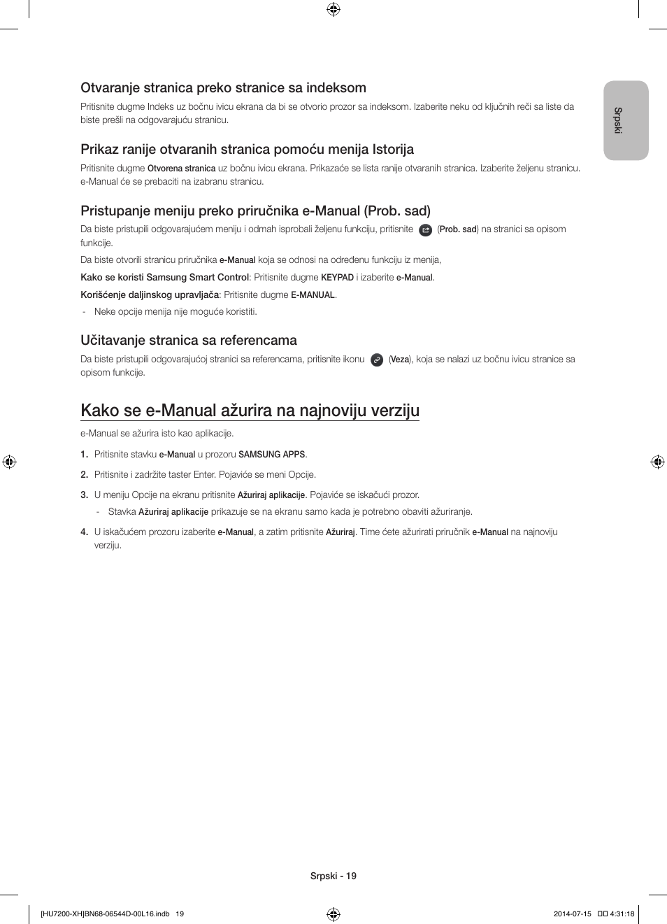 Kako se e-manual ažurira na najnoviju verziju, Otvaranje stranica preko stranice sa indeksom, Učitavanje stranica sa referencama | Samsung UE65HU7200U User Manual | Page 235 / 385