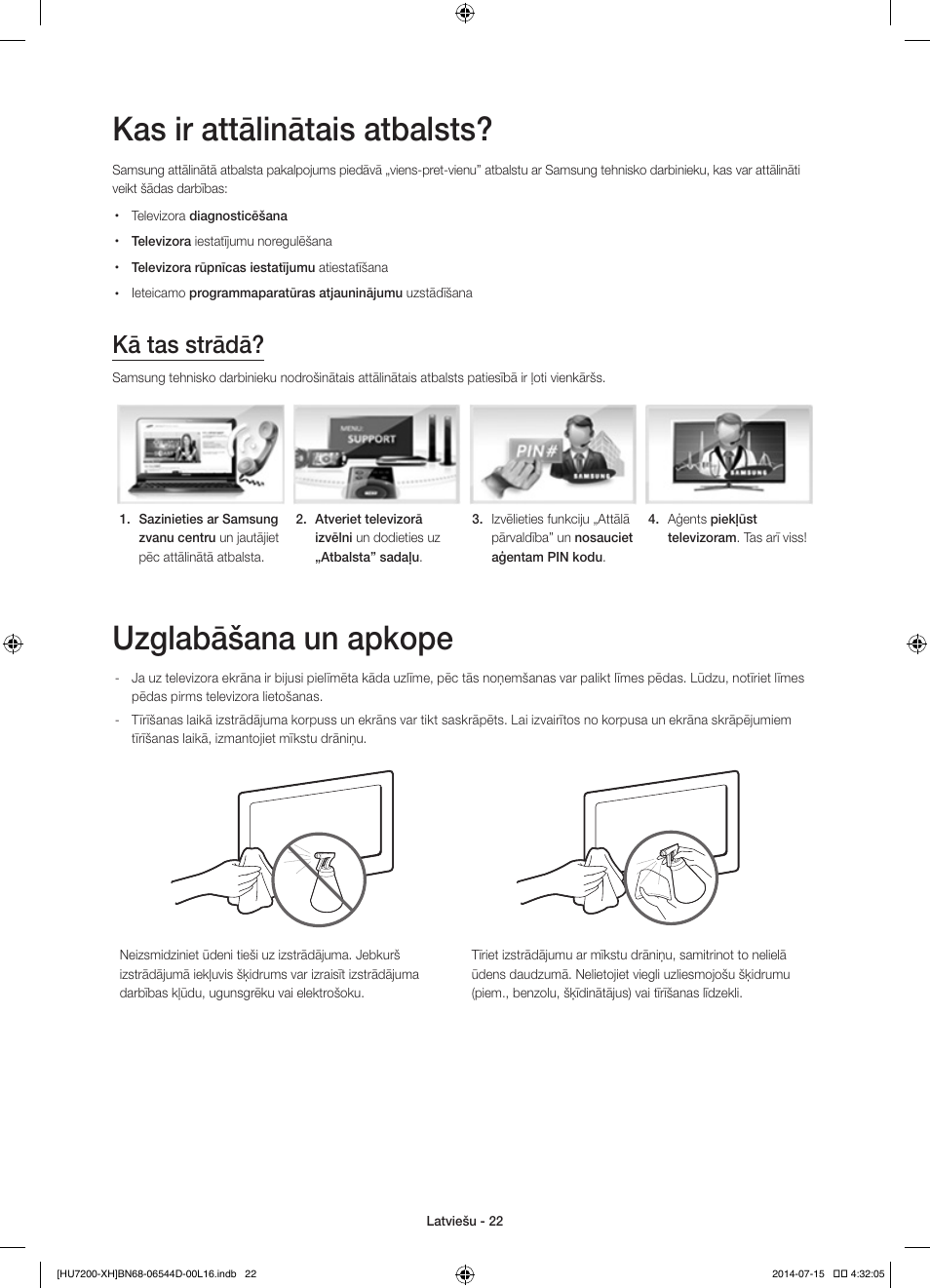 Kas ir attālinātais atbalsts, Uzglabāšana un apkope, Kā tas strādā | Samsung UE65HU7200U User Manual | Page 334 / 385
