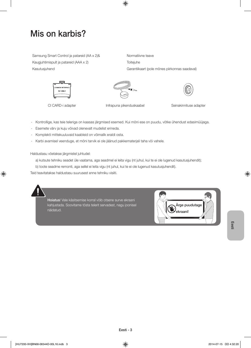 Mis on karbis | Samsung UE65HU7200U User Manual | Page 363 / 385