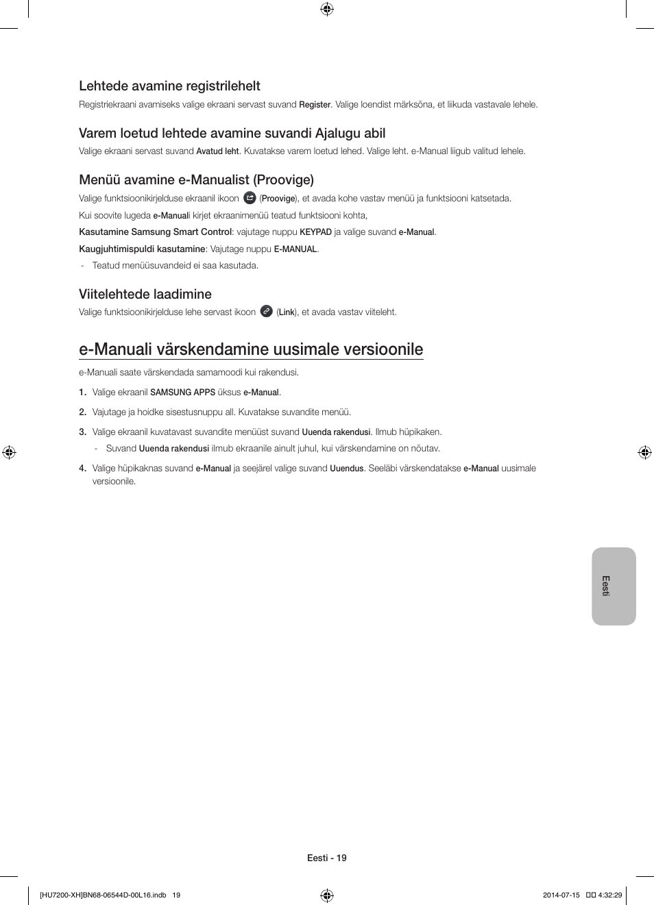 E-manuali värskendamine uusimale versioonile, Lehtede avamine registrilehelt, Varem loetud lehtede avamine suvandi ajalugu abil | Menüü avamine e-manualist (proovige), Viitelehtede laadimine | Samsung UE65HU7200U User Manual | Page 379 / 385