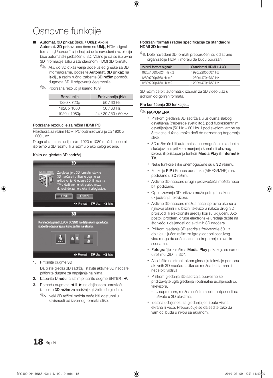 Osnovne funkcije | Samsung PS50C490B3W User Manual | Page 396 / 422