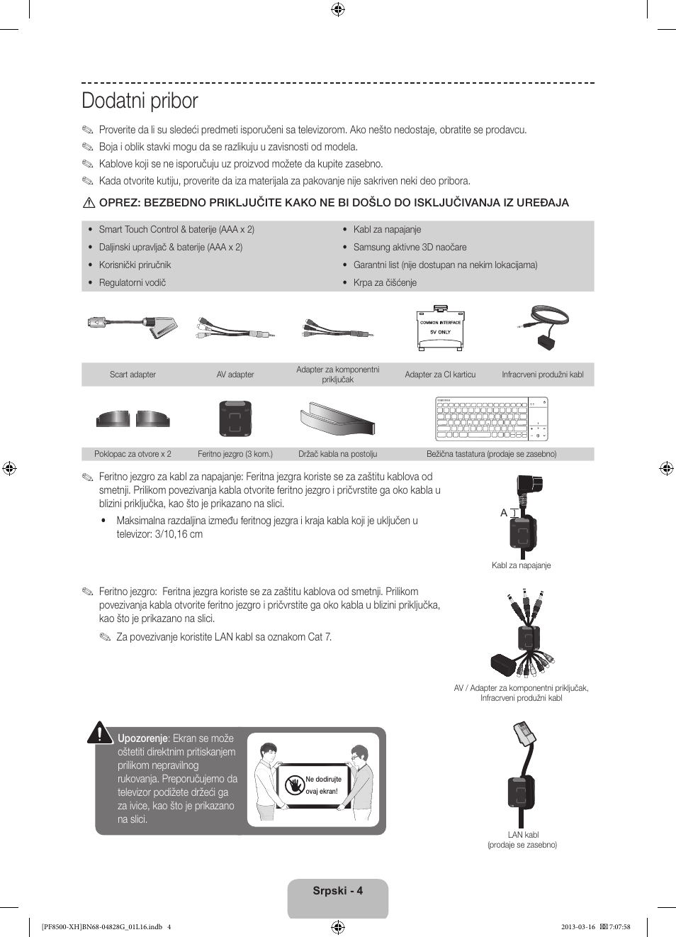 Dodatni pribor | Samsung PS64F8500SL User Manual | Page 220 / 385