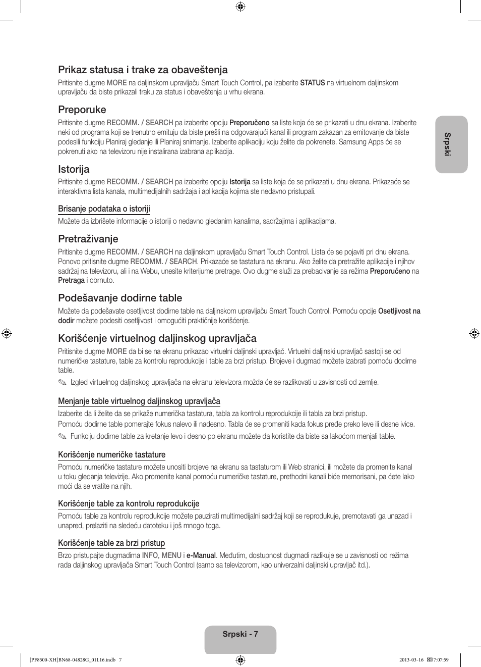 Prikaz statusa i trake za obaveštenja, Preporuke, Istorija | Pretraživanje, Podešavanje dodirne table, Korišćenje virtuelnog daljinskog upravljača | Samsung PS64F8500SL User Manual | Page 223 / 385