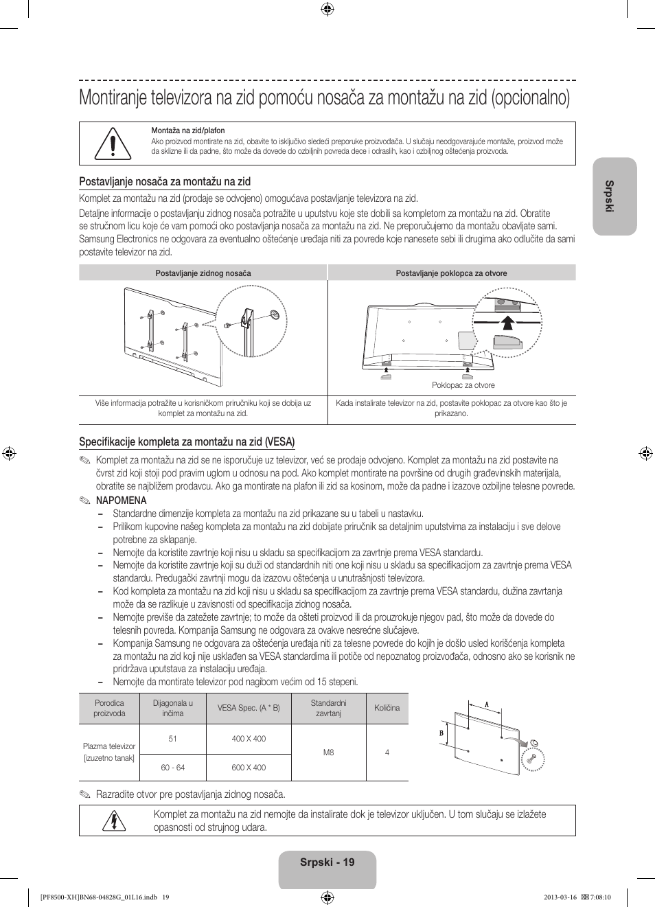 Samsung PS64F8500SL User Manual | Page 235 / 385