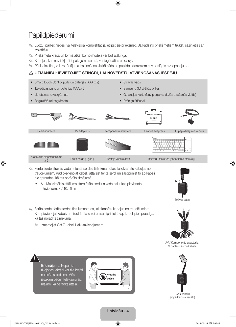 Papildpiederumi | Samsung PS64F8500SL User Manual | Page 316 / 385