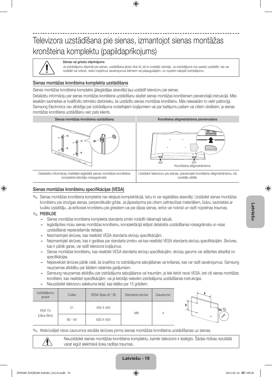 Samsung PS64F8500SL User Manual | Page 331 / 385