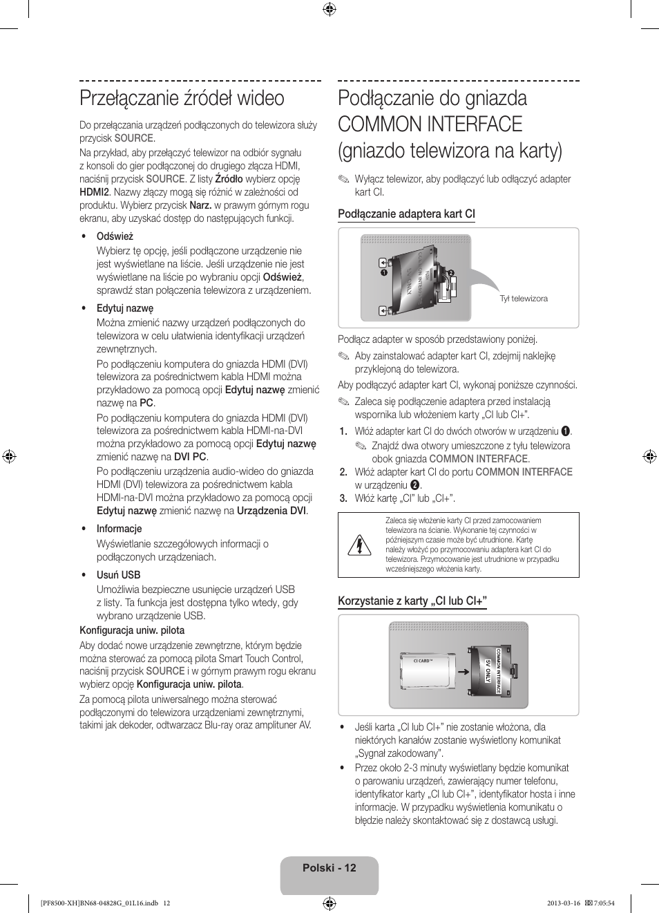 Przełączanie źródeł wideo | Samsung PS64F8500SL User Manual | Page 60 / 385