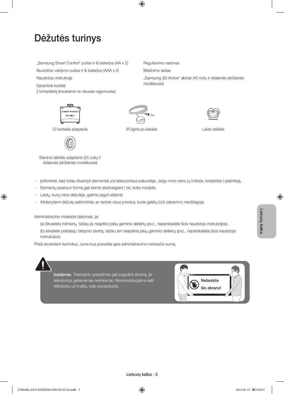 Dėžutės turinys | Samsung UE48H6470SS User Manual | Page 311 / 353