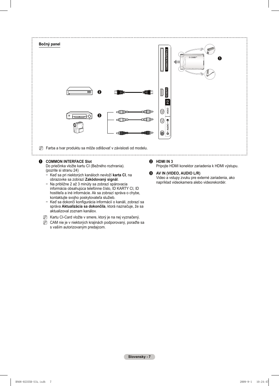 Samsung PS50B530S2W User Manual | Page 235 / 382