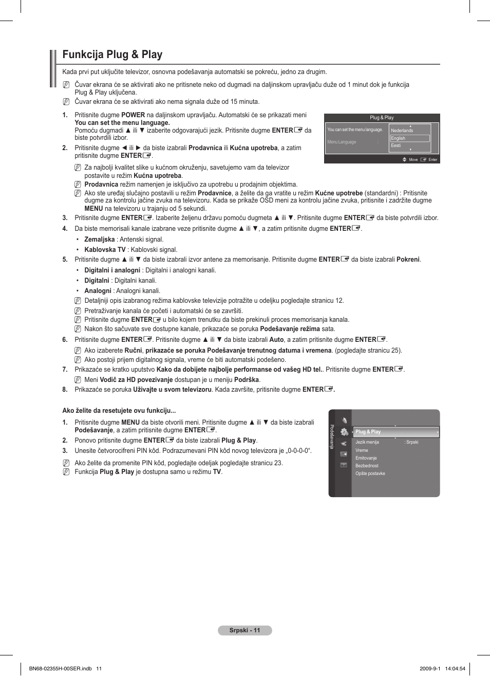 Funkcija plug & play | Samsung PS50B530S2W User Manual | Page 315 / 382