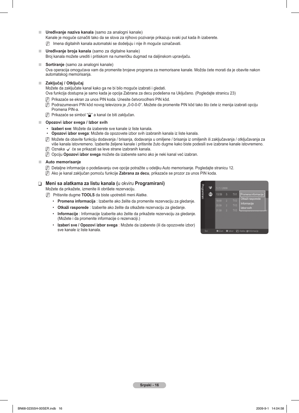 Samsung PS50B530S2W User Manual | Page 320 / 382