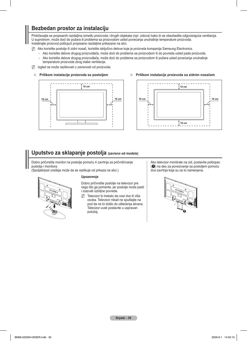 Bezbedan prostor za instalaciju, Uputstvo za sklapanje postolja | Samsung PS50B530S2W User Manual | Page 339 / 382