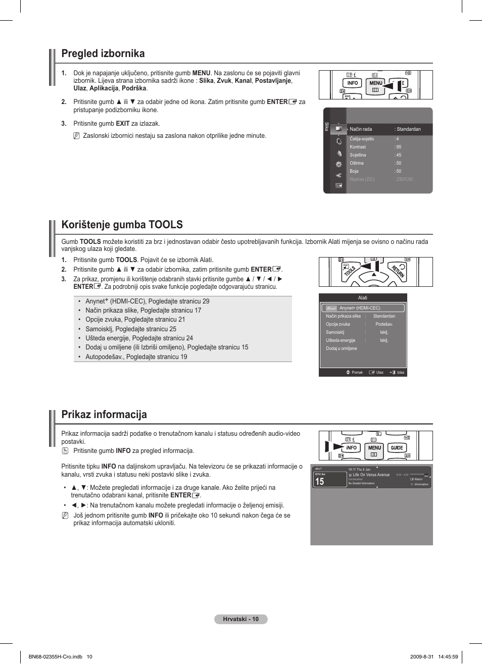 Pregled izbornika, Korištenje gumba tools, Prikaz informacija | Samsung PS50B530S2W User Manual | Page 352 / 382
