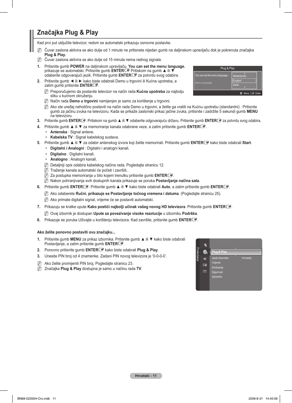 Značajka plug & play | Samsung PS50B530S2W User Manual | Page 353 / 382