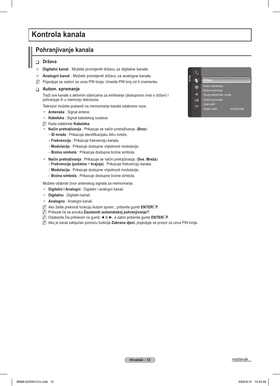 Kontrola kanala, Pohranjivanje kanala | Samsung PS50B530S2W User Manual | Page 354 / 382